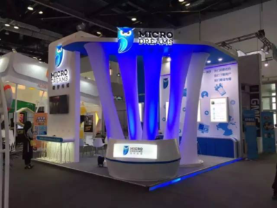 微梦传媒亮相GMIC全球移动互联网大会，以创新营销向世界问好